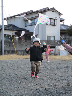凧揚げしてきたよ！