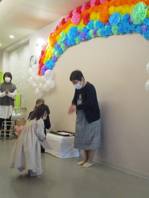 卒園・修了おめでとう！